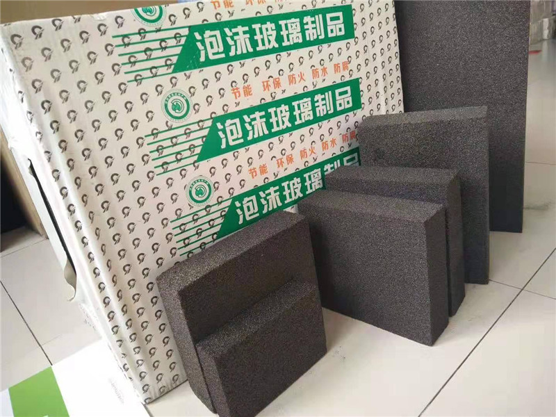 泡(pào)沫玻璃闆(pan)